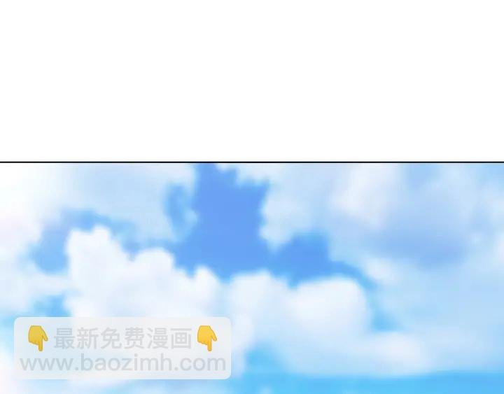 第83话 海中拥吻