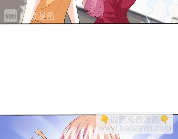 第83话 海中拥吻