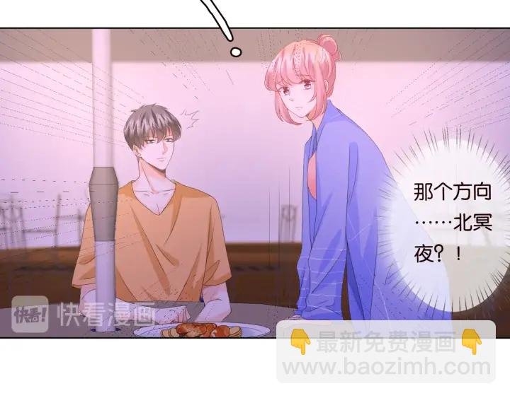第84话 水中温存