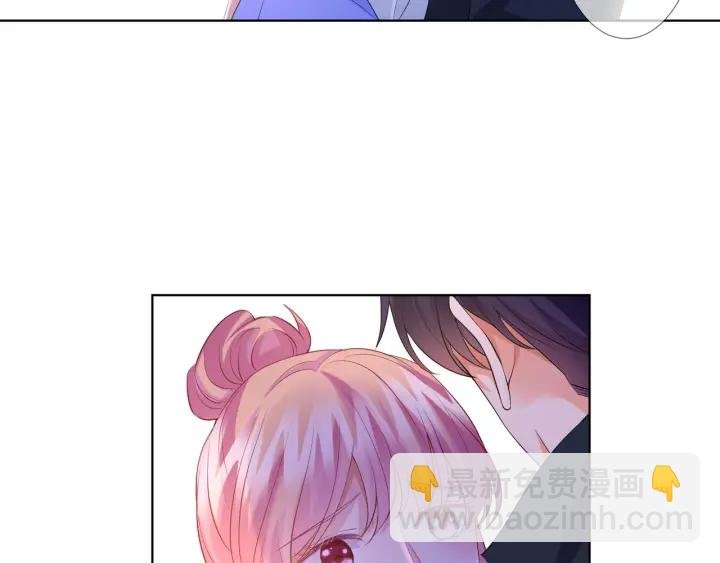 第85话 再哭我就要吻你了