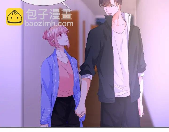 第85话 再哭我就要吻你了
