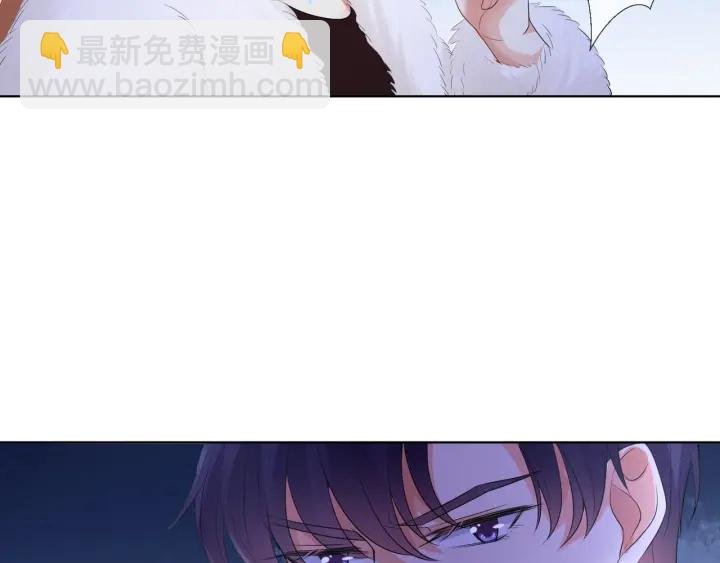 第85话 再哭我就要吻你了