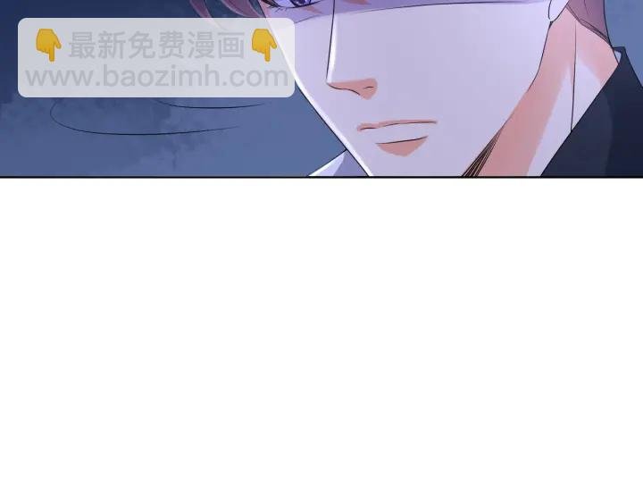 第85话 再哭我就要吻你了