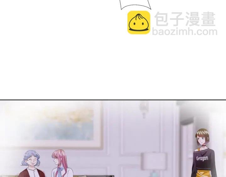 第87话 先生…我真的不舒服…