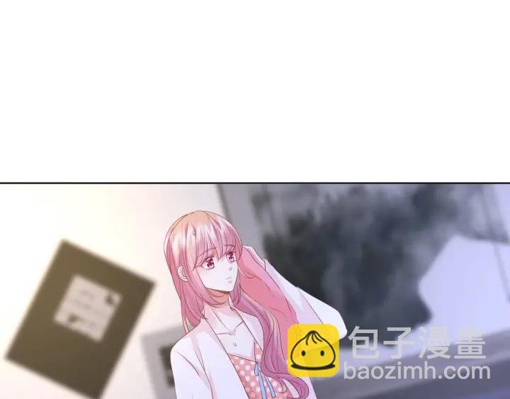 第88话 我怀的是你的孩子啊！