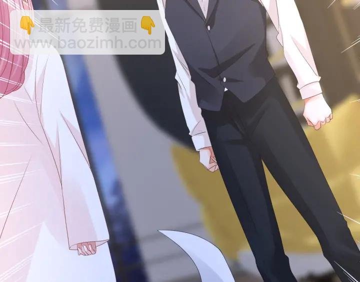 第88话 我怀的是你的孩子啊！