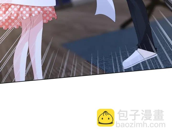 第88话 我怀的是你的孩子啊！