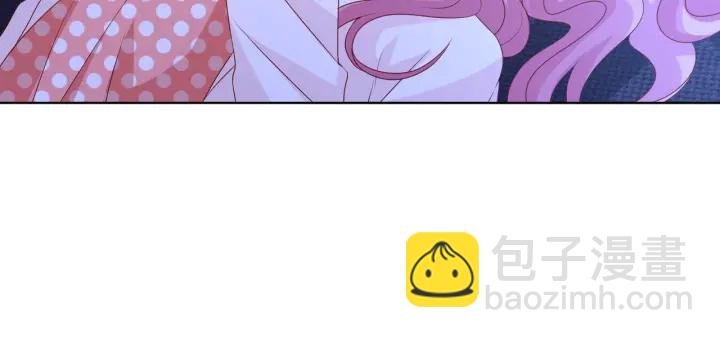 第88话 我怀的是你的孩子啊！