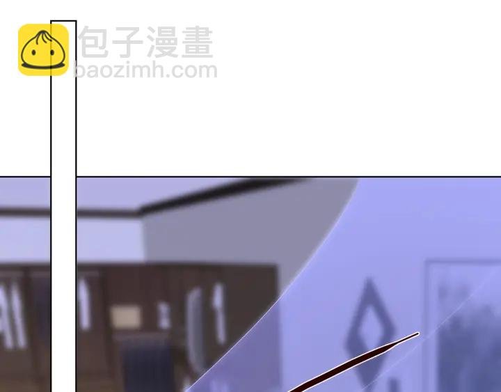 第88话 我怀的是你的孩子啊！