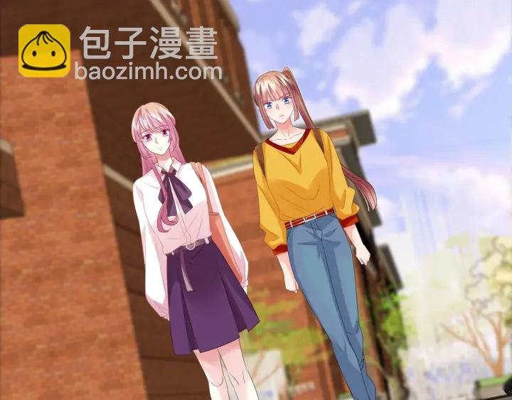 第89话 先生来救我了？！