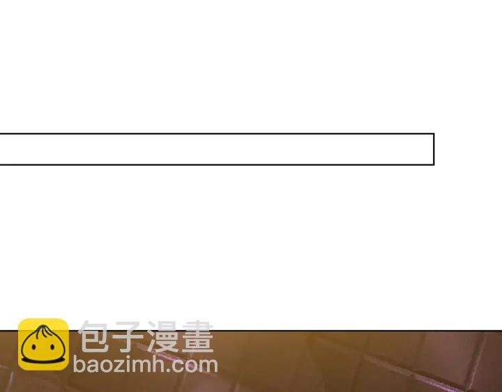 第89话 先生来救我了？！
