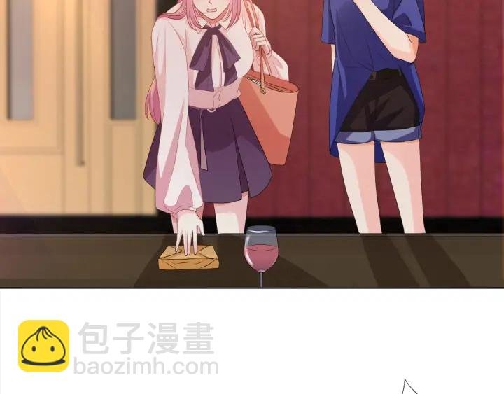 第89话 先生来救我了？！