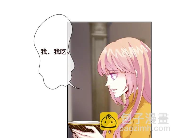 第9话 千万交易