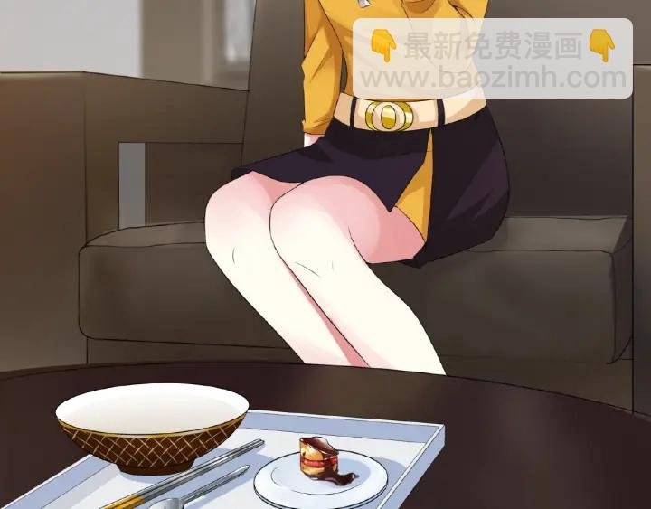 第9话 千万交易