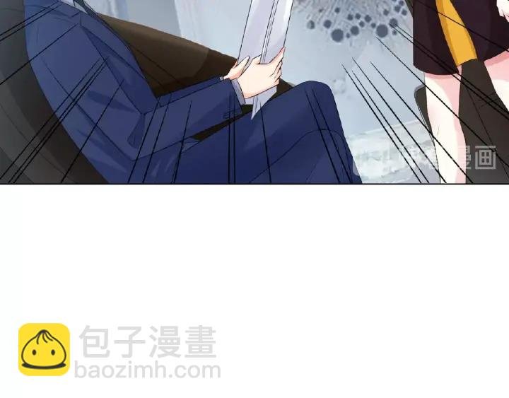 第9话 千万交易