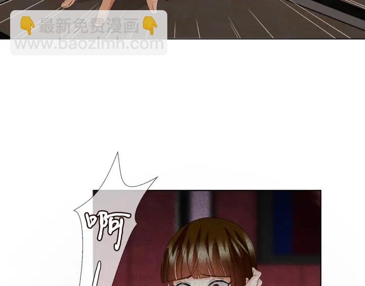 第90话 先生被强吻？