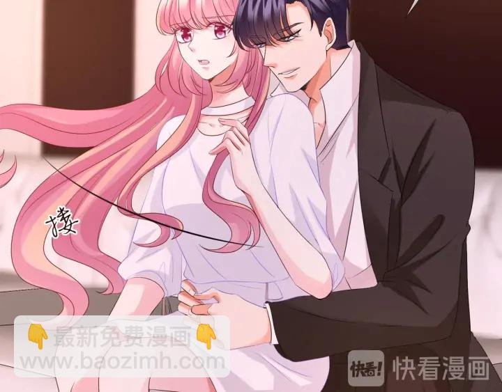 第91话 让我来管教你…