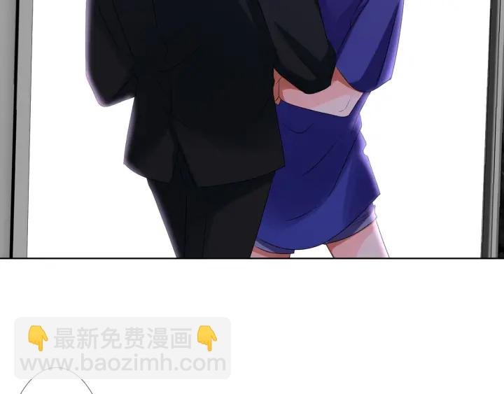 第91话 让我来管教你…