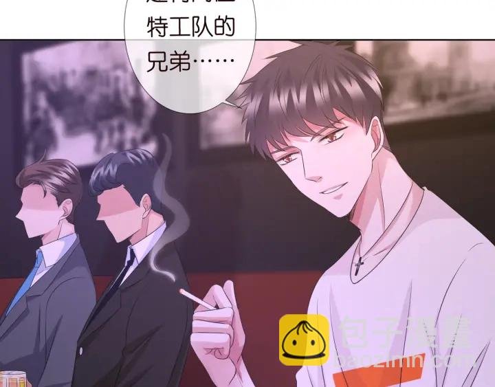 第91话 让我来管教你…