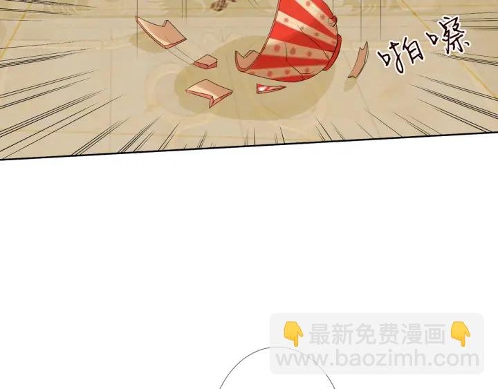 第93话 小猫咪的反击