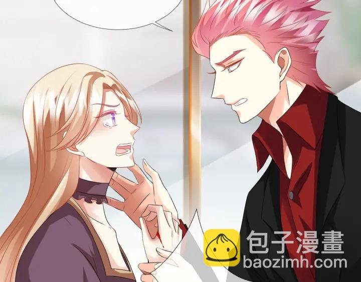第93话 小猫咪的反击