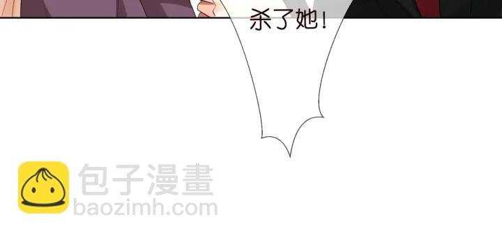 第93话 小猫咪的反击