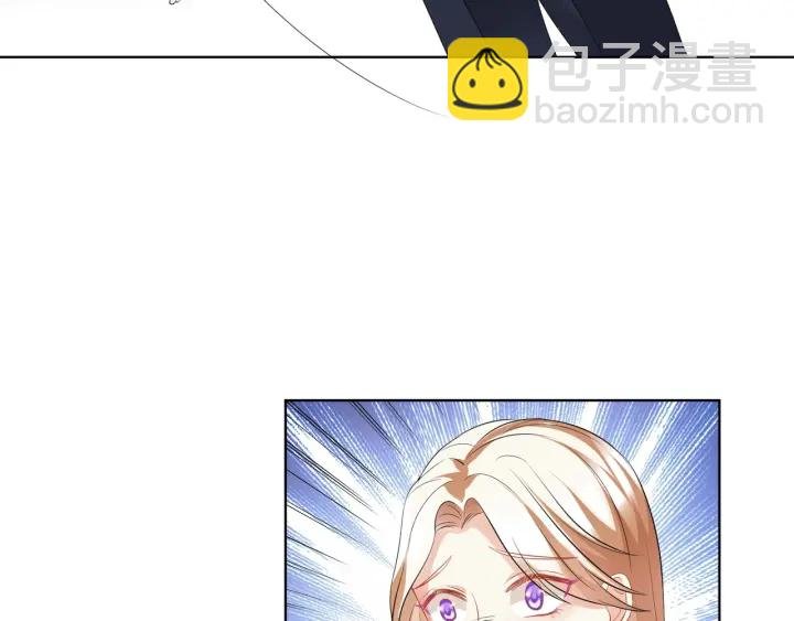 第93话 小猫咪的反击