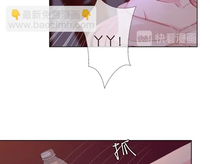 第94话 被绑架了？