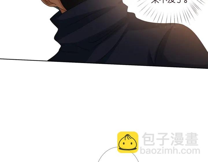 第94话 被绑架了？