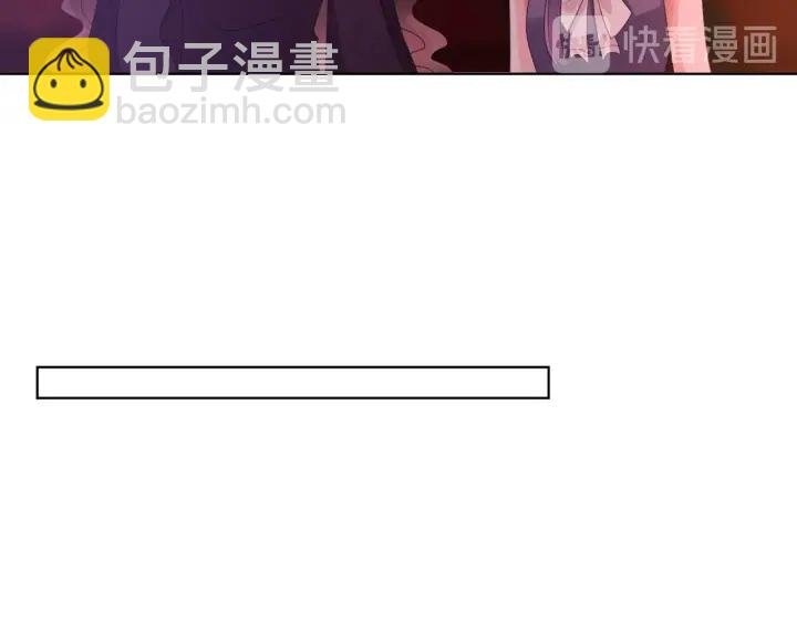 第94话 被绑架了？