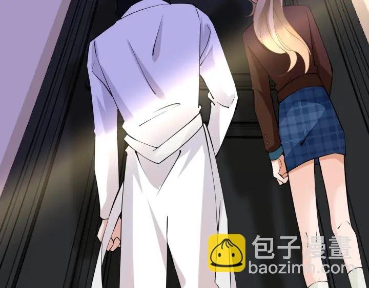 第95话 先生的仇敌？