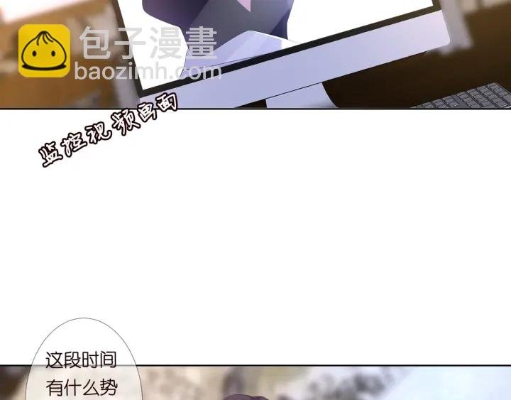 第96话 我伺候你