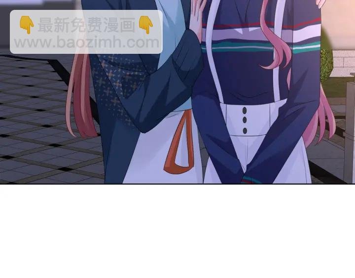 第98话 不准伤害我的人