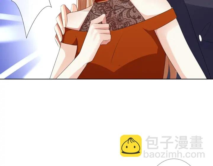 第98话 不准伤害我的人