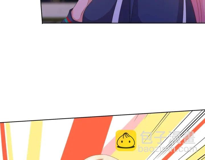 第98话 不准伤害我的人