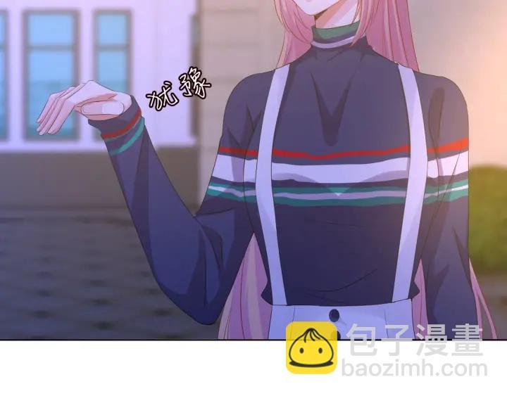 第98话 不准伤害我的人