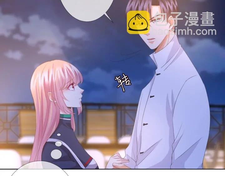 第98话 不准伤害我的人