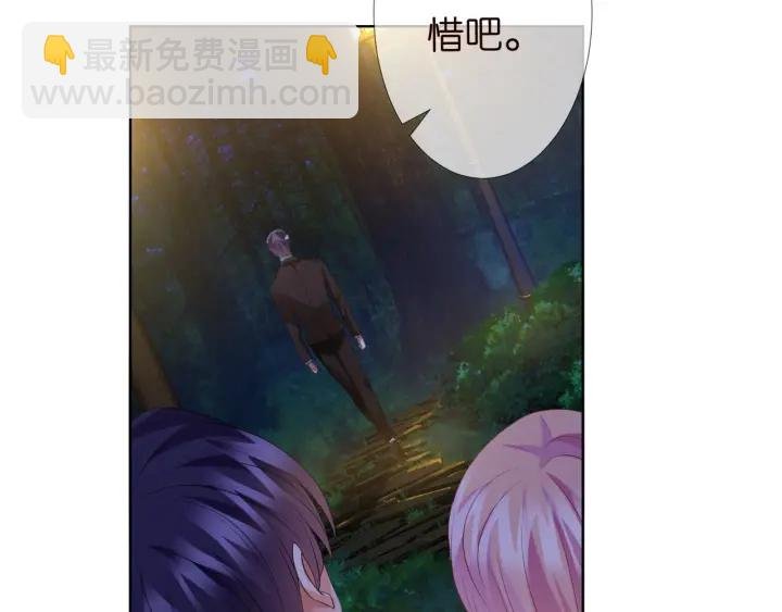 第99话 给她吹头发