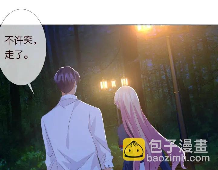 第99话 给她吹头发