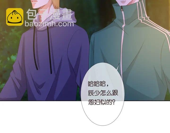 第99话 给她吹头发