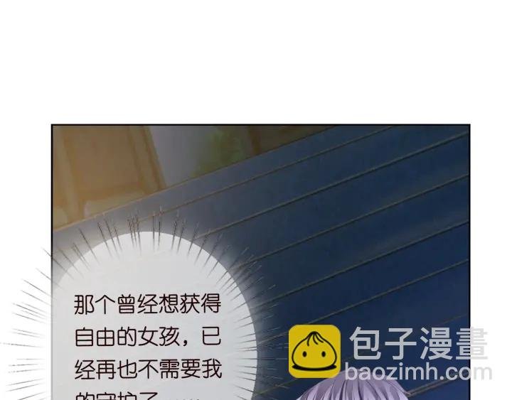 第99话 给她吹头发