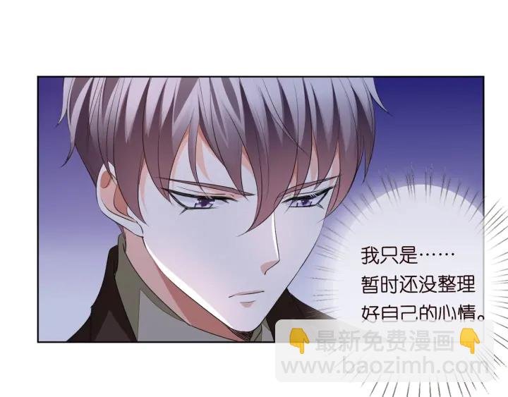 第99话 给她吹头发