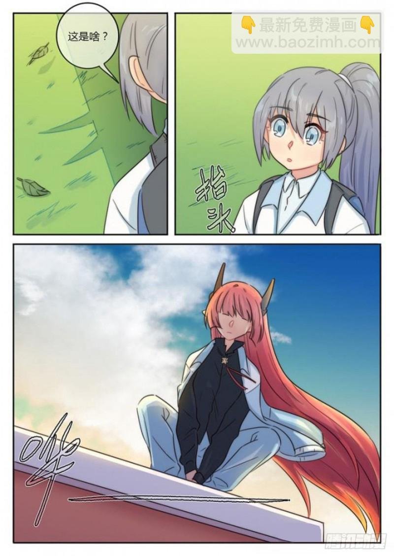 第100话