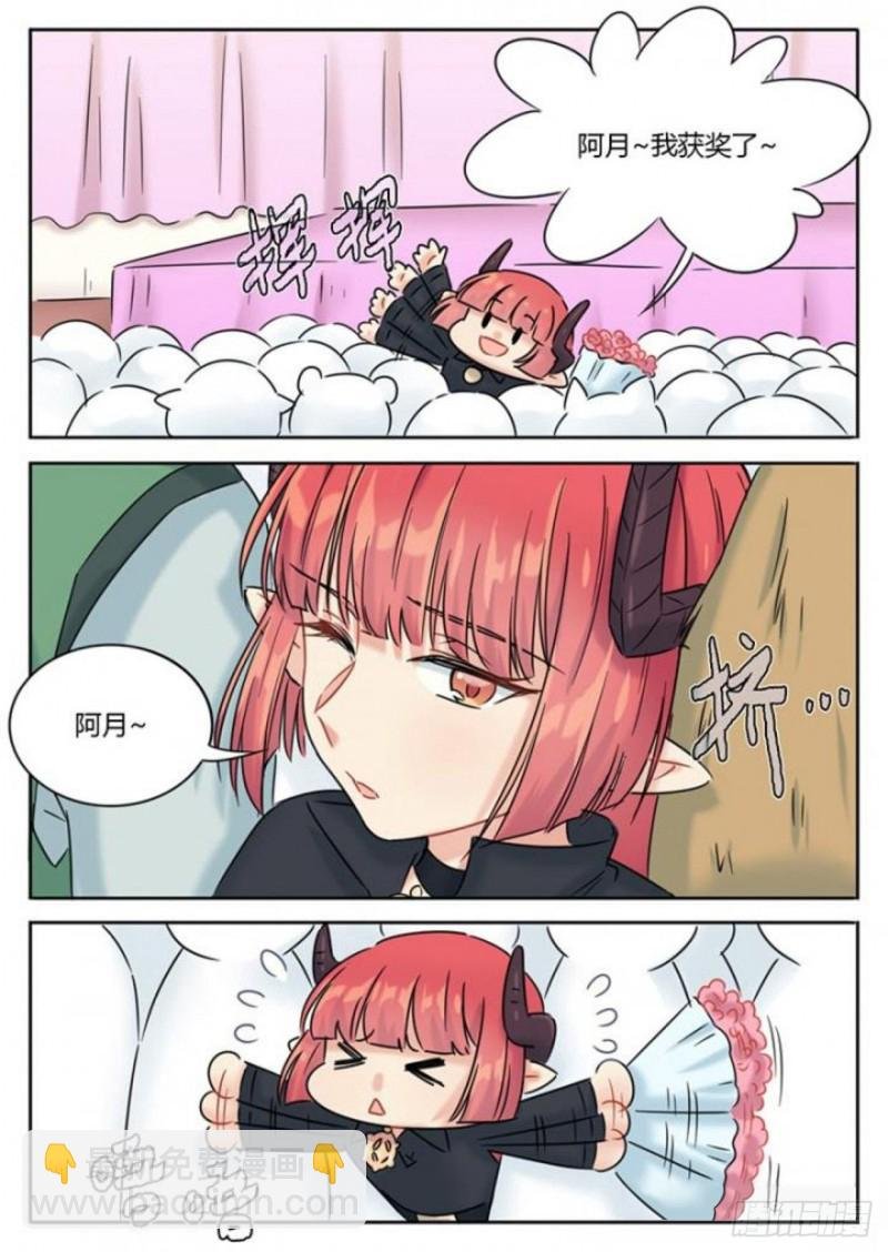 第104话
