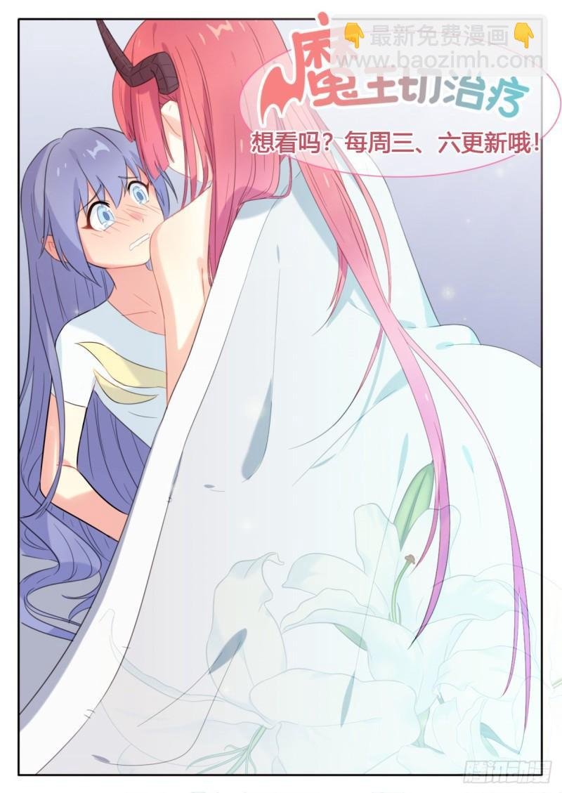 第110话