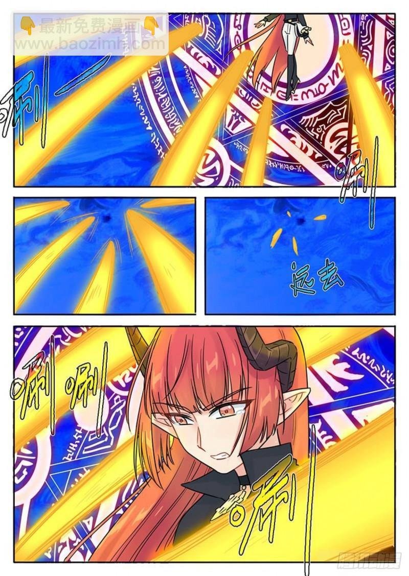 第115话