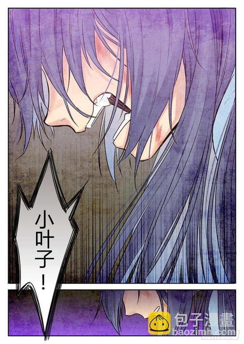 第115话