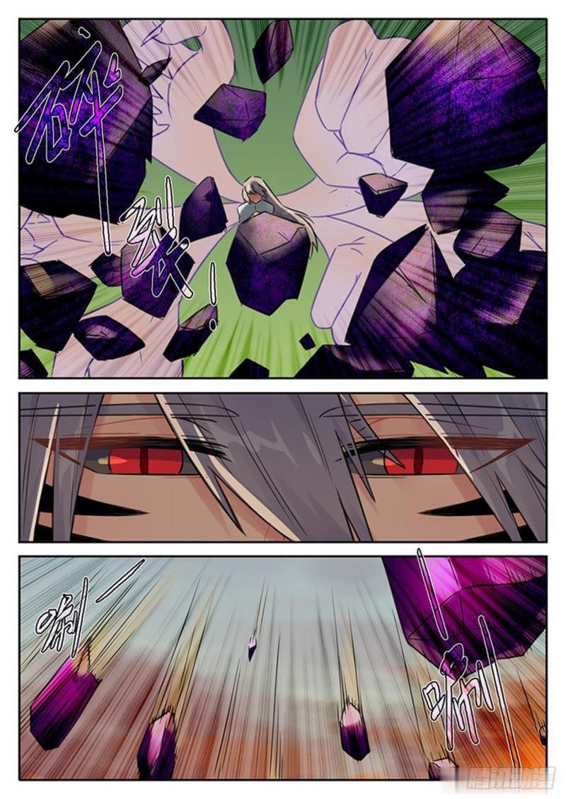 第118话