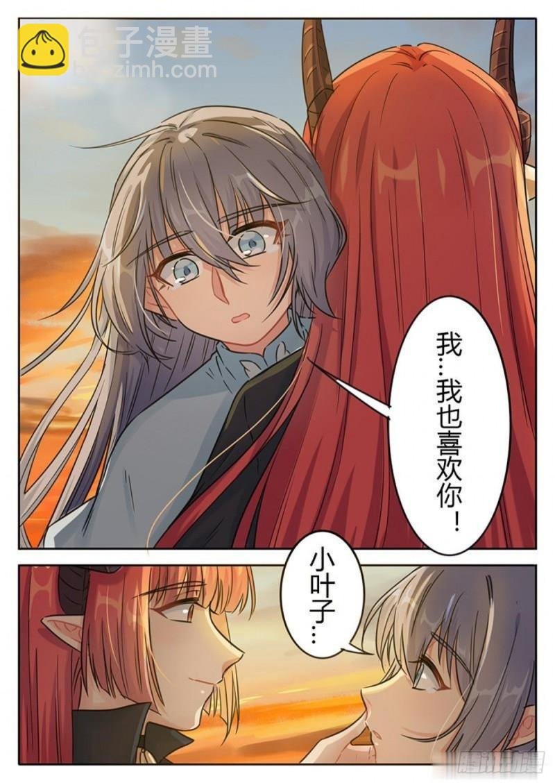 第120话