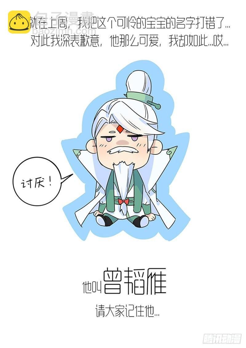 第122话
